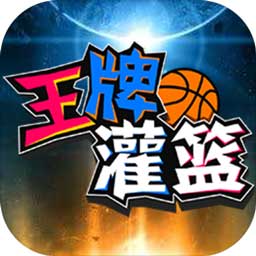 分分预测网app官网