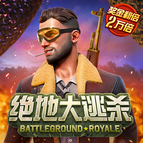 b体育官网入口最新版本下载
