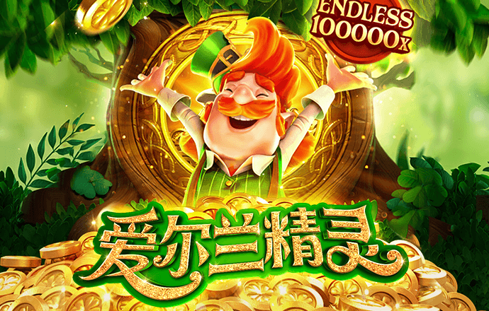 九博体育官方网站下载
