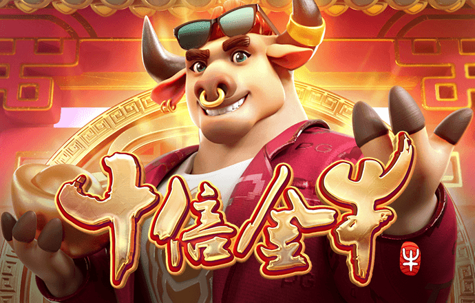 51大豆行情网入口