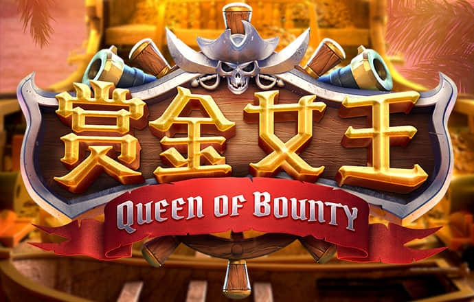 澳门宝典下载