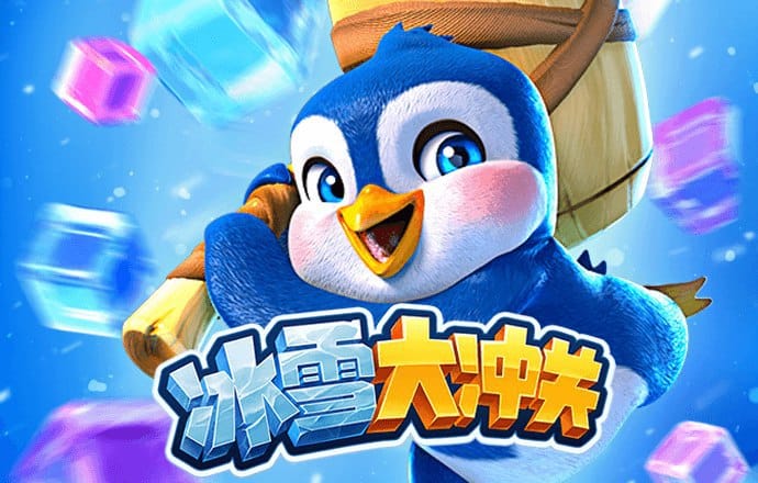 江南体彩app