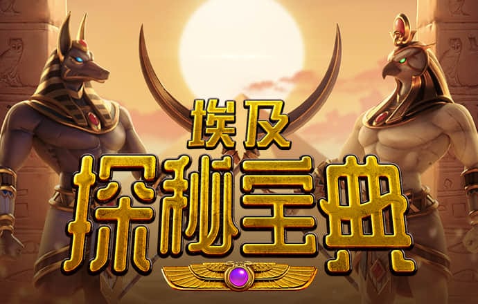 b体育最新版本