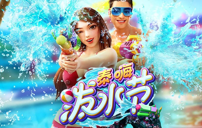 非凡体育骗局是真的吗