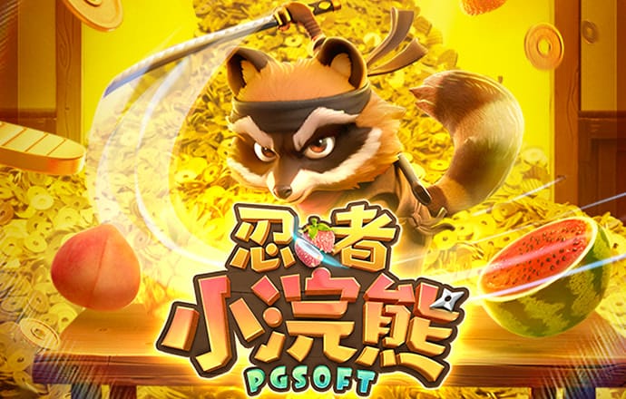 b体育在线平台网站下载官网