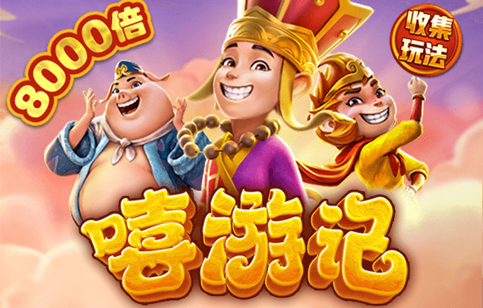 艾尚体育官网登录入口