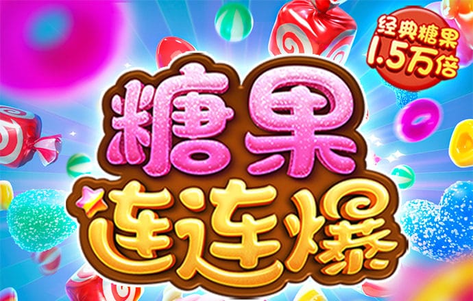 ag体育官网入口app