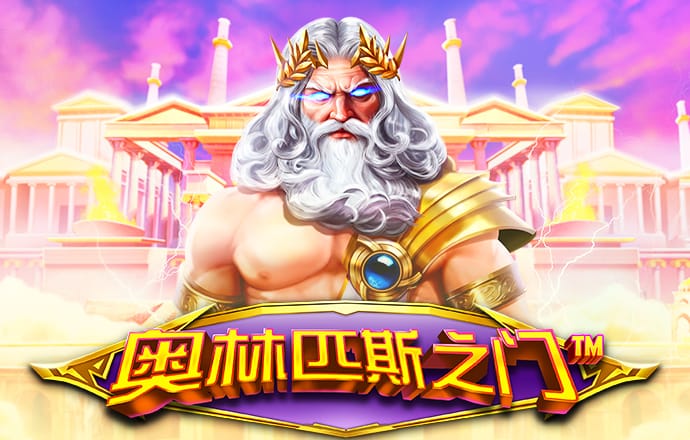 355彩票app下载