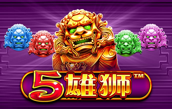 富翁彩票app官方版下载安卓