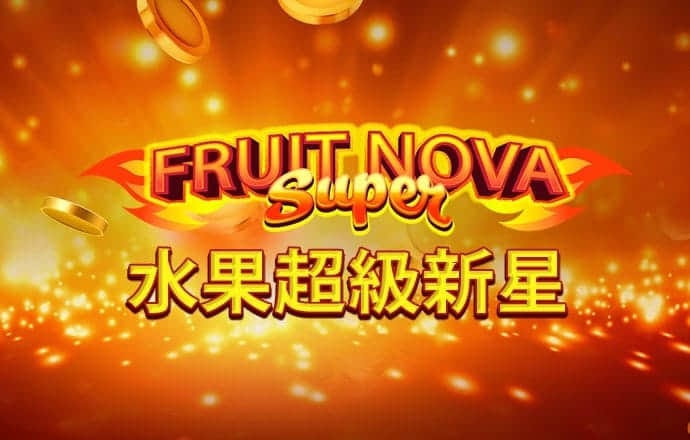 NG体育电子游戏官网