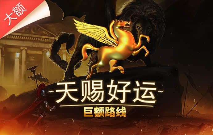 新浦京2023最新版本