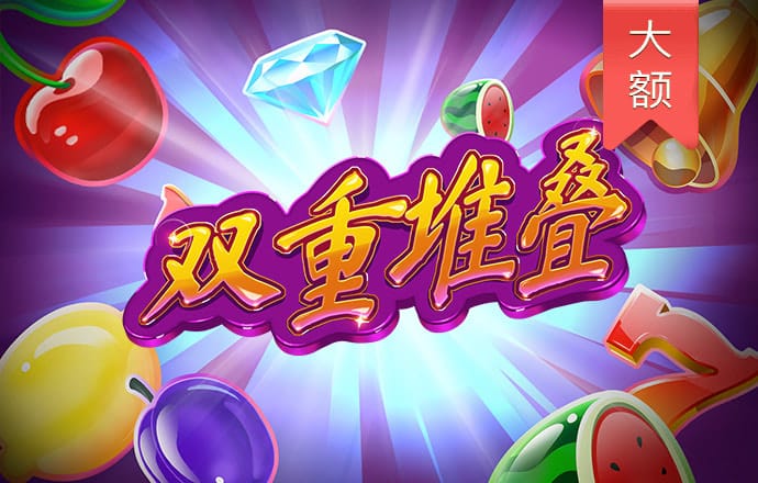 亚盈体育app