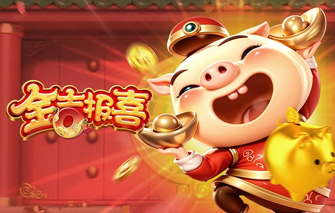 beplay体育官网下载app