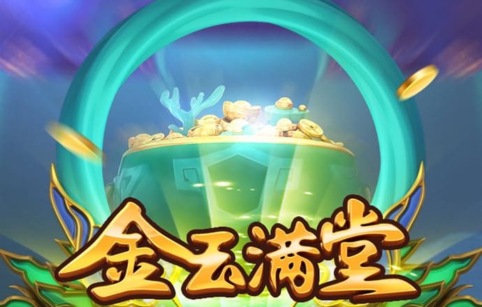 壹定发·