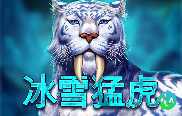 皇冠体彩网站入口