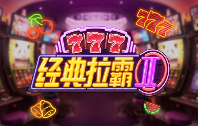 hth网页版在线登录