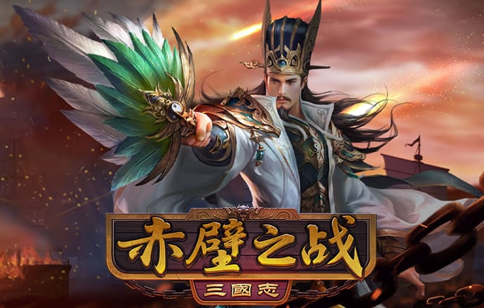 澳门铁算盘