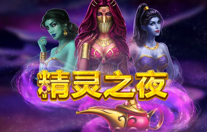 aoa体育官网首页