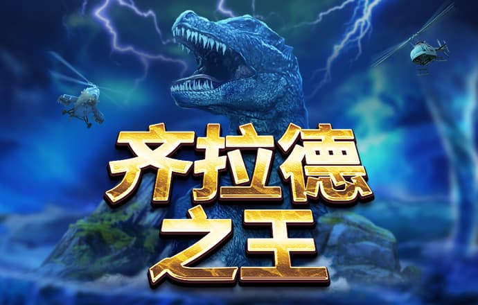 亚体育官方网站app