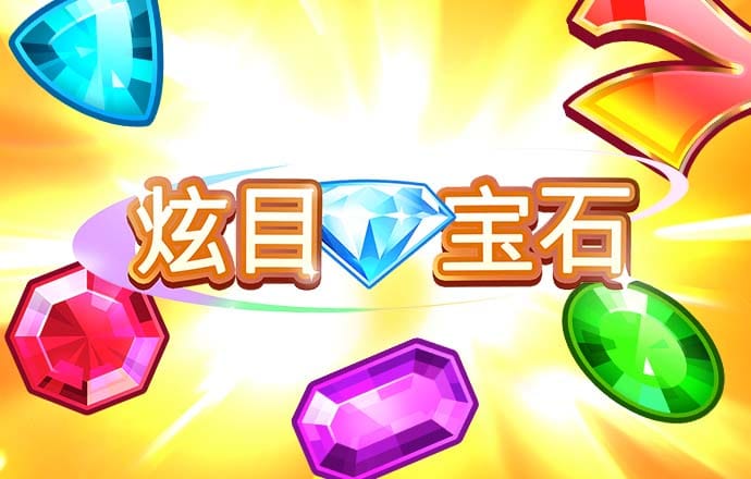 鸿博体育app
