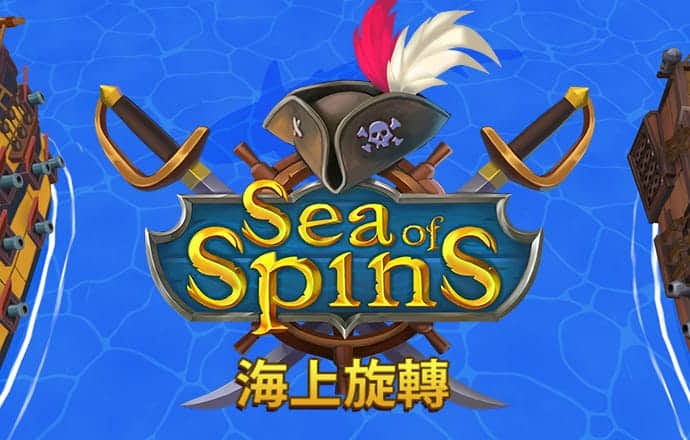 乐博体育app官网下载