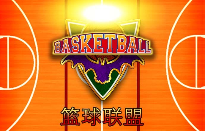 jn体育官网入口网页