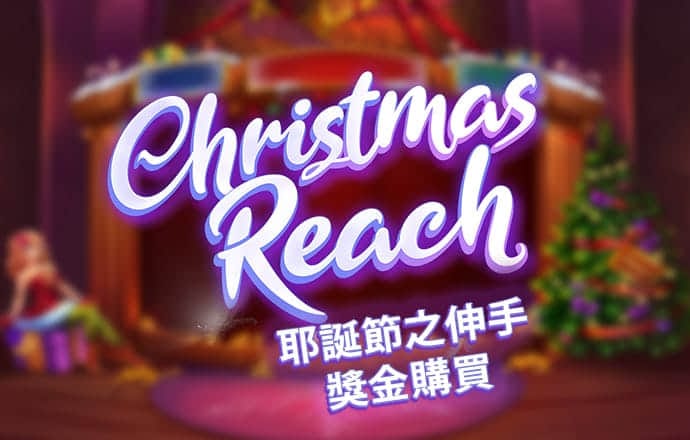 明博体育电竞
