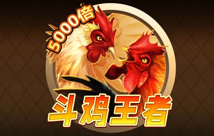 66m66威九国际漫游